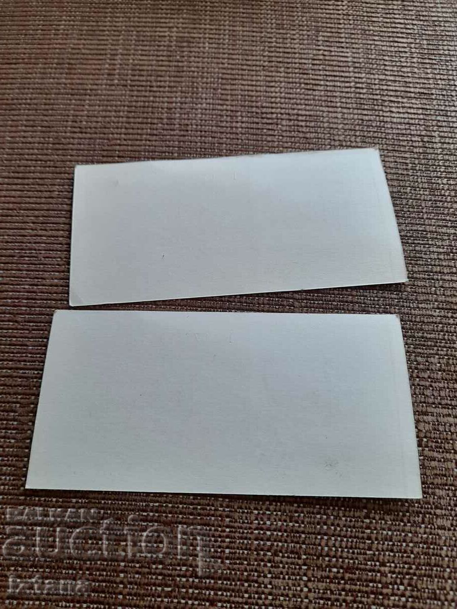 Delivery of Old Service Pass for Football Competition