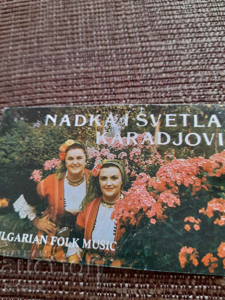 Calendarul surorilor Karadjovi 1992 cu preț 6.00 BGN | € 3.07 Calendarul surorilor Karadjovi 1992 cu preț 6.00 BGN | € 3.07