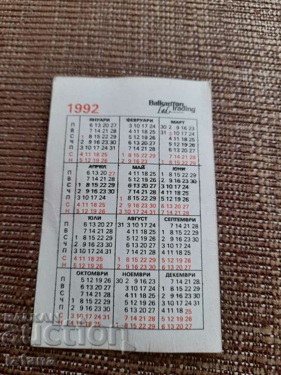 Licitație Calendarul surorilor Karadjovi 1992 Licitație Calendarul surorilor Karadjovi 1992