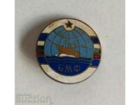 . SOC BADGE BMF NAVY BROKEN PIN