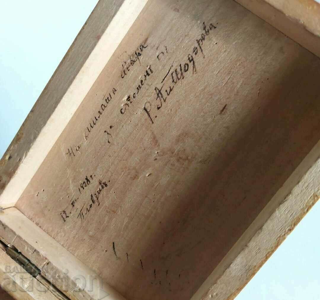 . 1928 ΠΑΛΙΟ ΠΥΡΟΓΡΑΦΗΜΕΝΟ ΞΥΛΙΝΟ ΚΟΥΤΙ ΒΑΣΙΛΕΙΟ ΒΟΥΛΓΑΡΙΑΣ - 5 . 1928 ΠΑΛΙΟ ΠΥΡΟΓΡΑΦΗΜΕΝΟ ΞΥΛΙΝΟ ΚΟΥΤΙ ΒΑΣΙΛΕΙΟ ΒΟΥΛΓΑΡΙΑΣ - 5