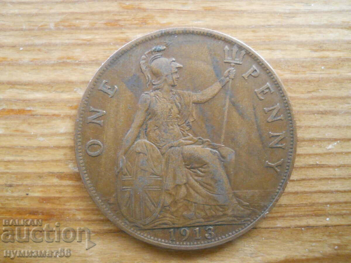 1 penny 1913 - Marea Britanie (Regele George V)