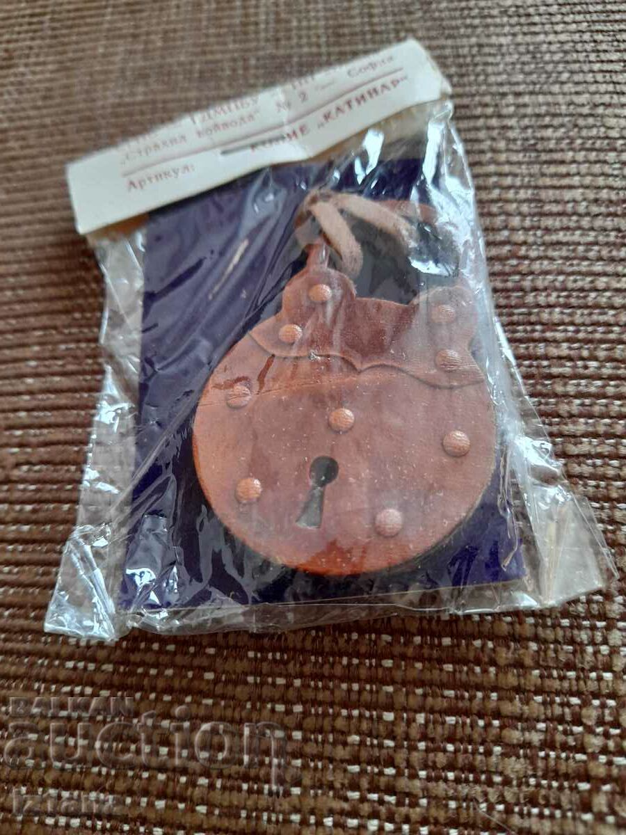 Old Necklace Padlock with price 27.00 BGN | € 13.80 Old Necklace Padlock with price 27.00 BGN | € 13.80