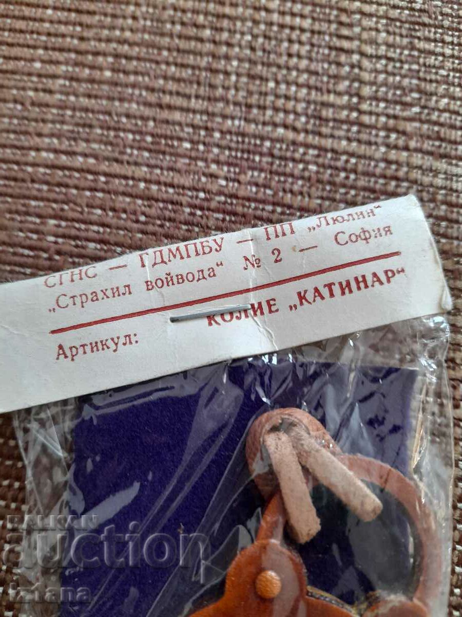 Delivery of Old Necklace Padlock Delivery of Old Necklace Padlock