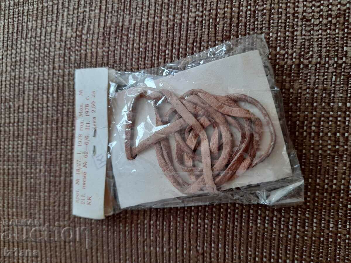 Old Necklace Padlock - 5 Old Necklace Padlock - 5