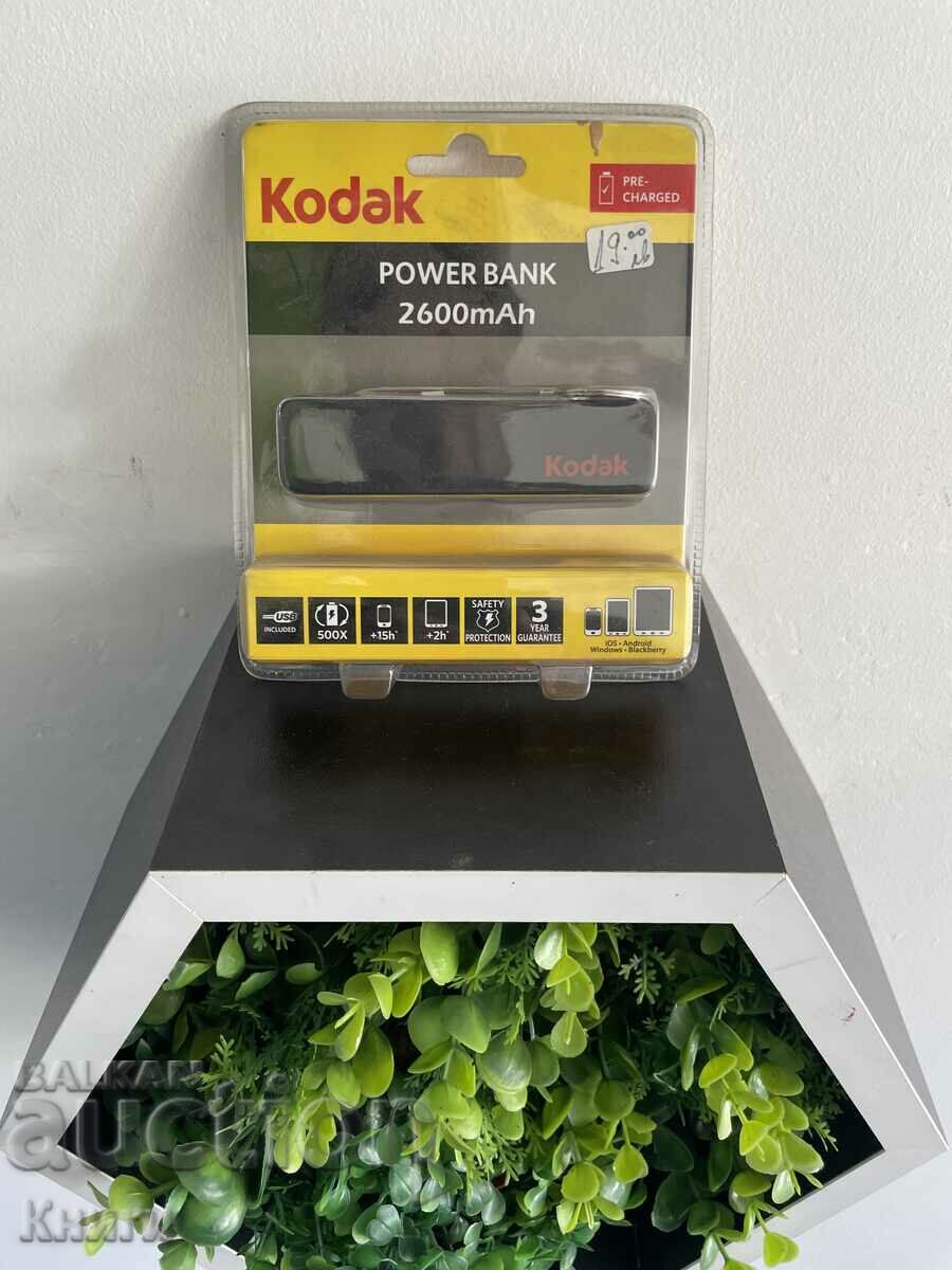 Kodak External Battery - 2600 mAh - New