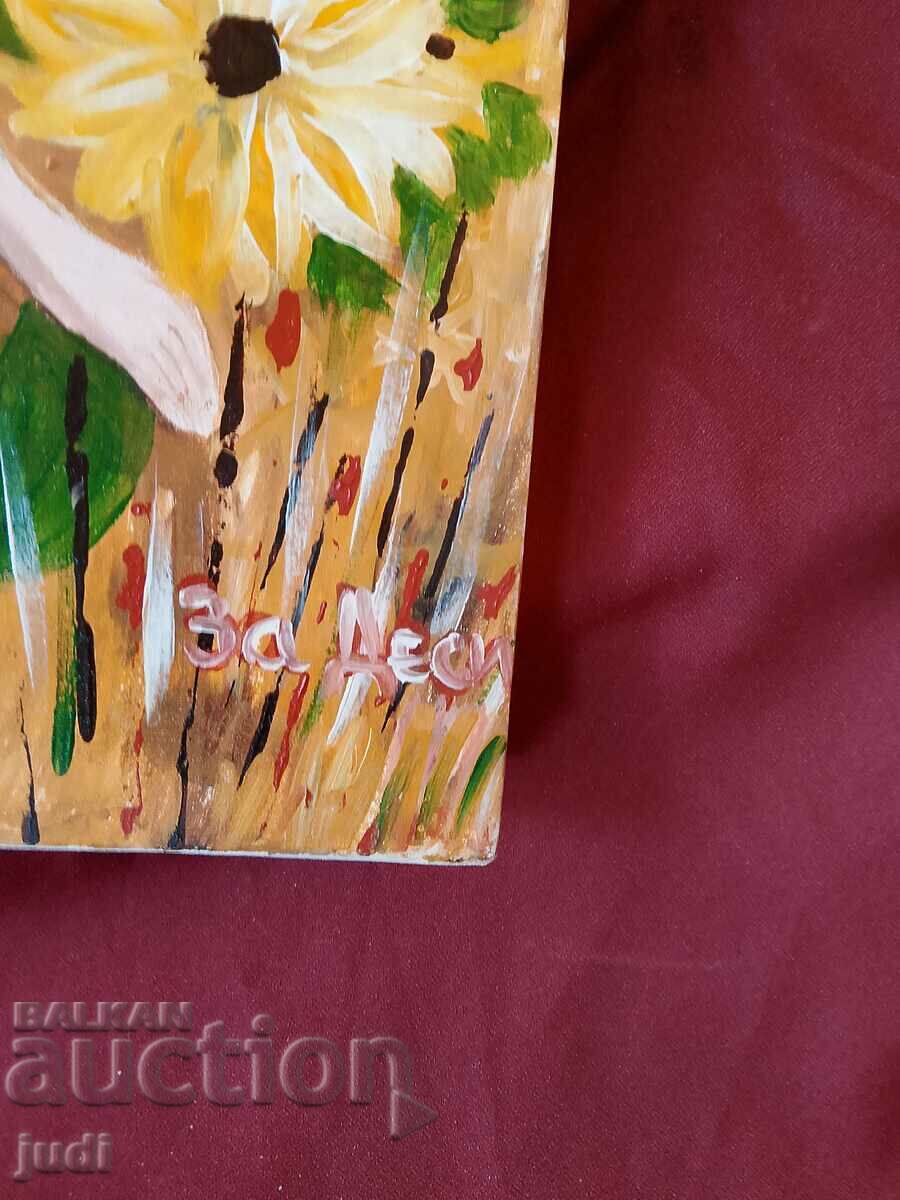 Ελαιογραφία καμβάς υπογεγραμμένη με τιμή 40.00 BGN | € 20.45 Ελαιογραφία καμβάς υπογεγραμμένη με τιμή 40.00 BGN | € 20.45