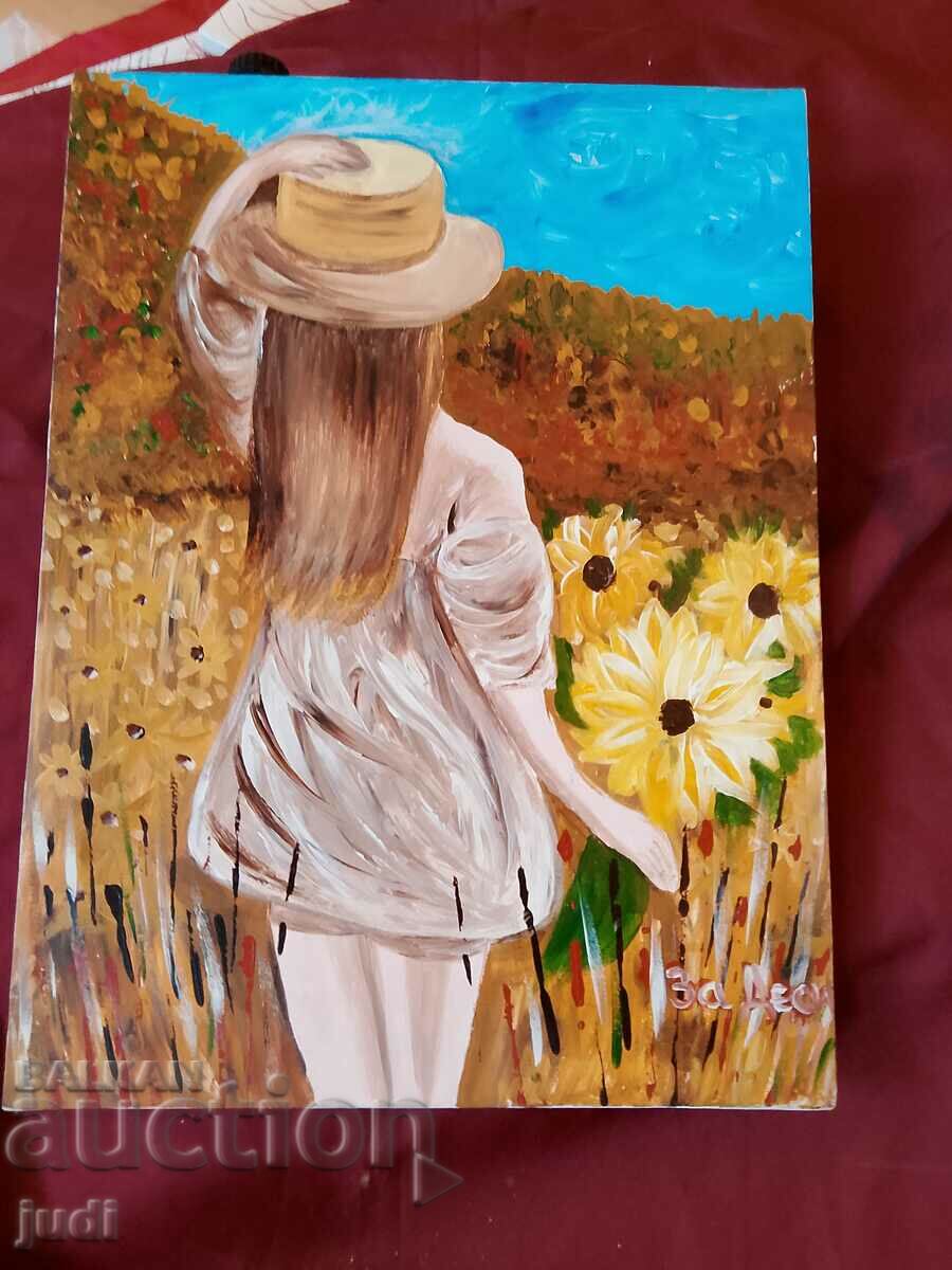 Oil painting canvas signed