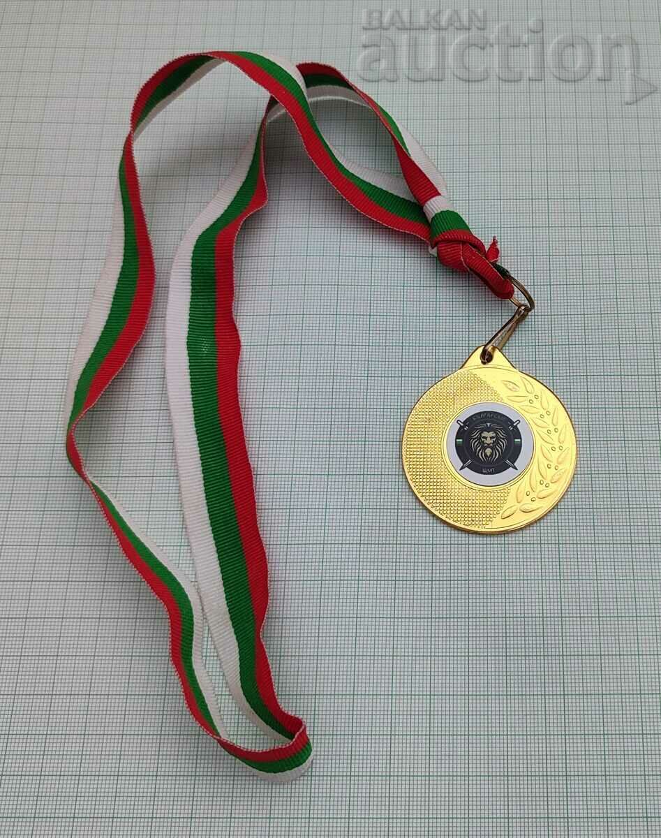 Auction VI. NOVOSELETS/NOVA ZAGORA NATIONAL GAMES MEDAL 2024 Auction VI. NOVOSELETS/NOVA ZAGORA NATIONAL GAMES MEDAL 2024