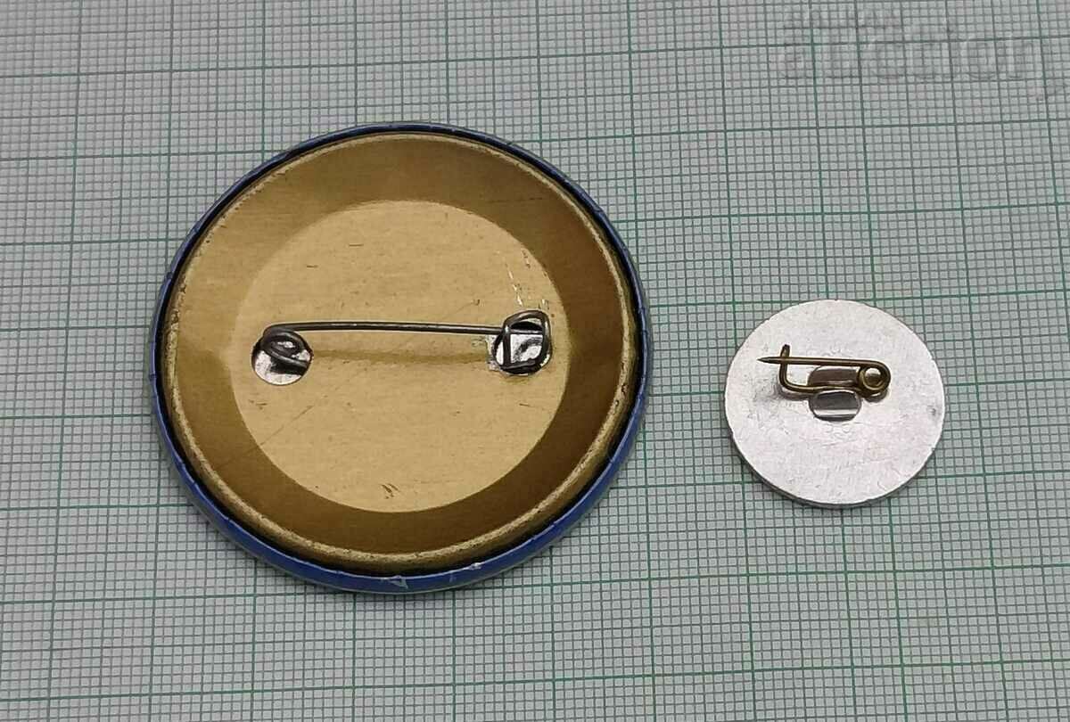 SDS POLICY BADGE LOT 2 PCS with price 5.00 BGN | € 2.56