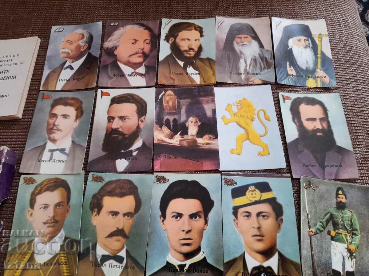 Auction Old playing cards Our Revivalists Auction Old playing cards Our Revivalists