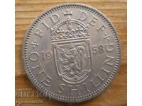 1 shilling 1958 - Great Britain (Elizabeth II)