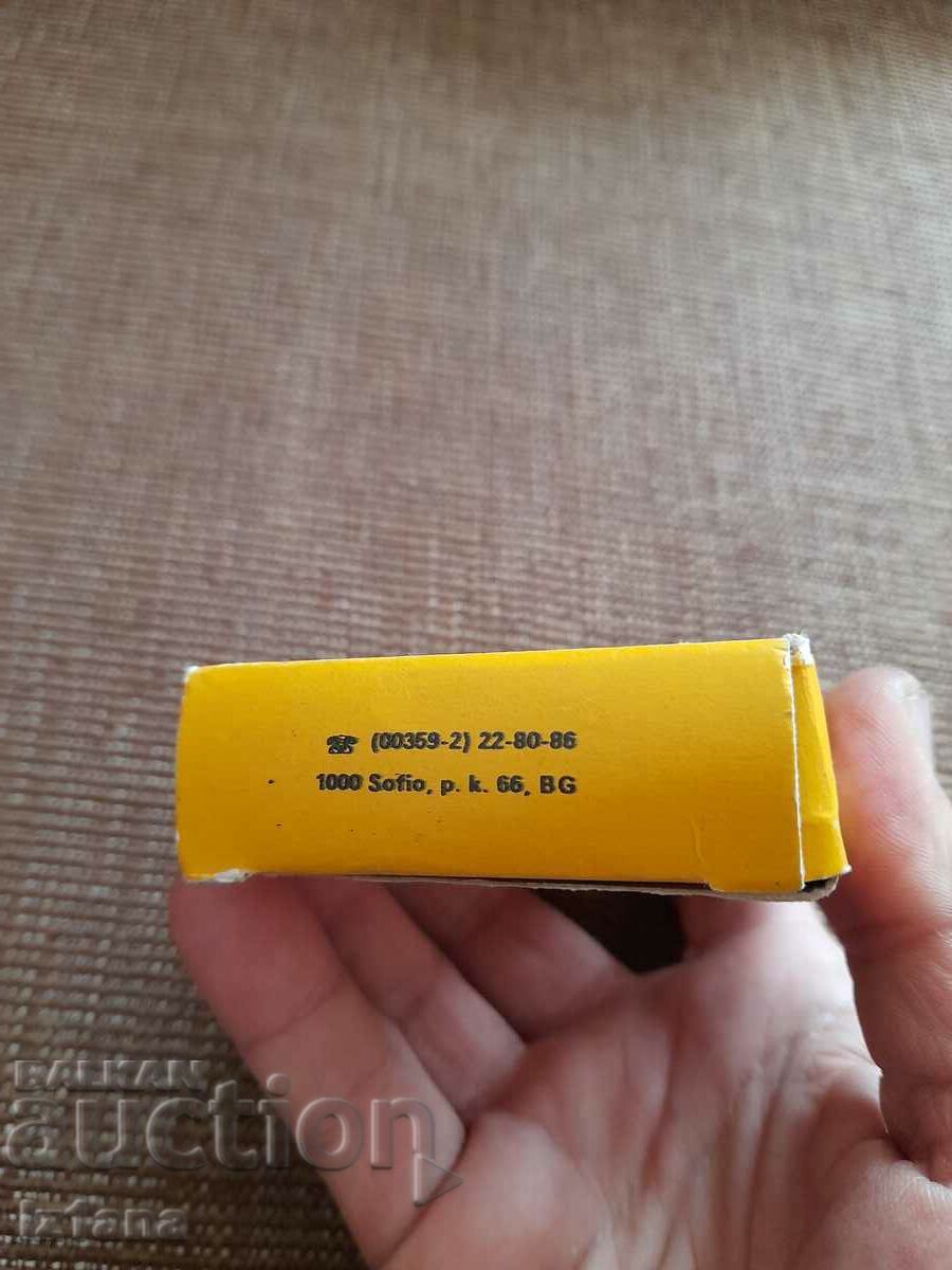 Δημοπρασία Παλιές κάρτες προβολής Δημοπρασία Παλιές κάρτες προβολής