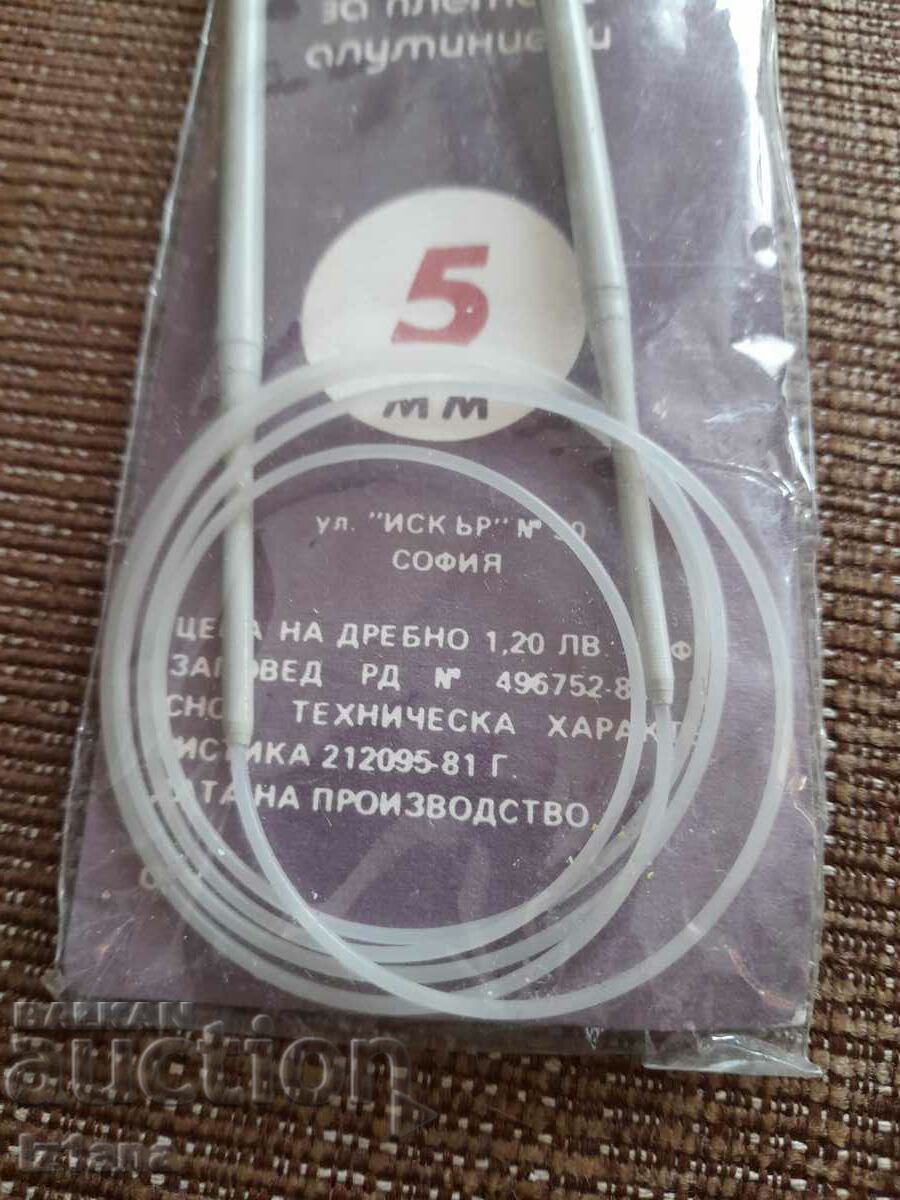 Auction Old Hoop type knitting needles Auction Old Hoop type knitting needles