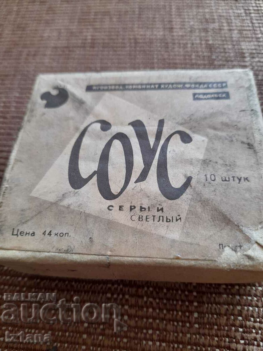 Star Drawing Sauce with price 32.00 BGN | € 16.36 Star Drawing Sauce with price 32.00 BGN | € 16.36