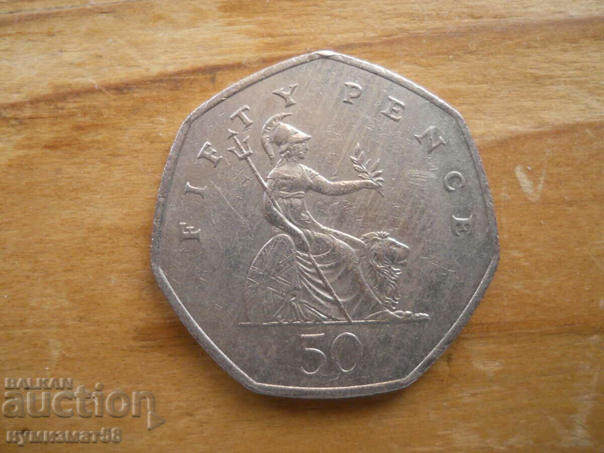 50 pence 1997 - Great Britain