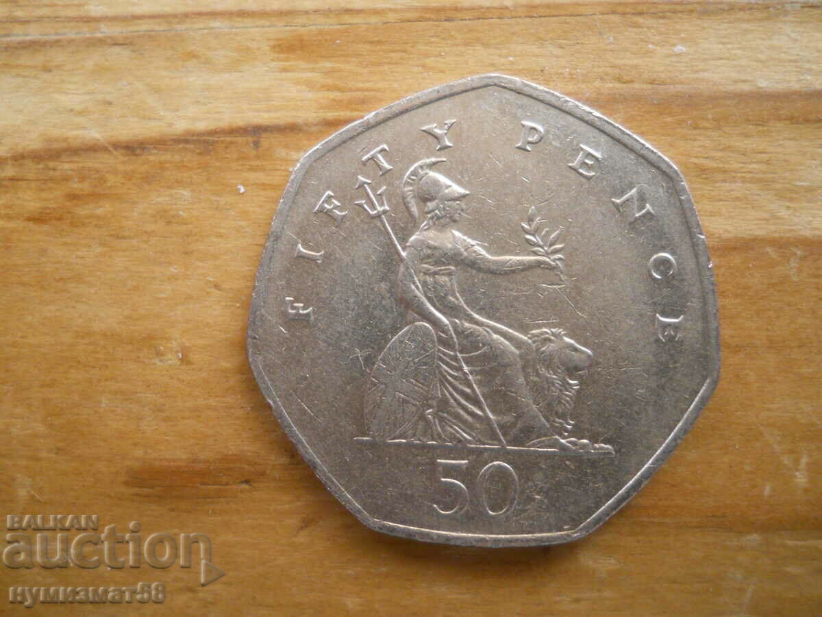 50 pence 1999 - Marea Britanie