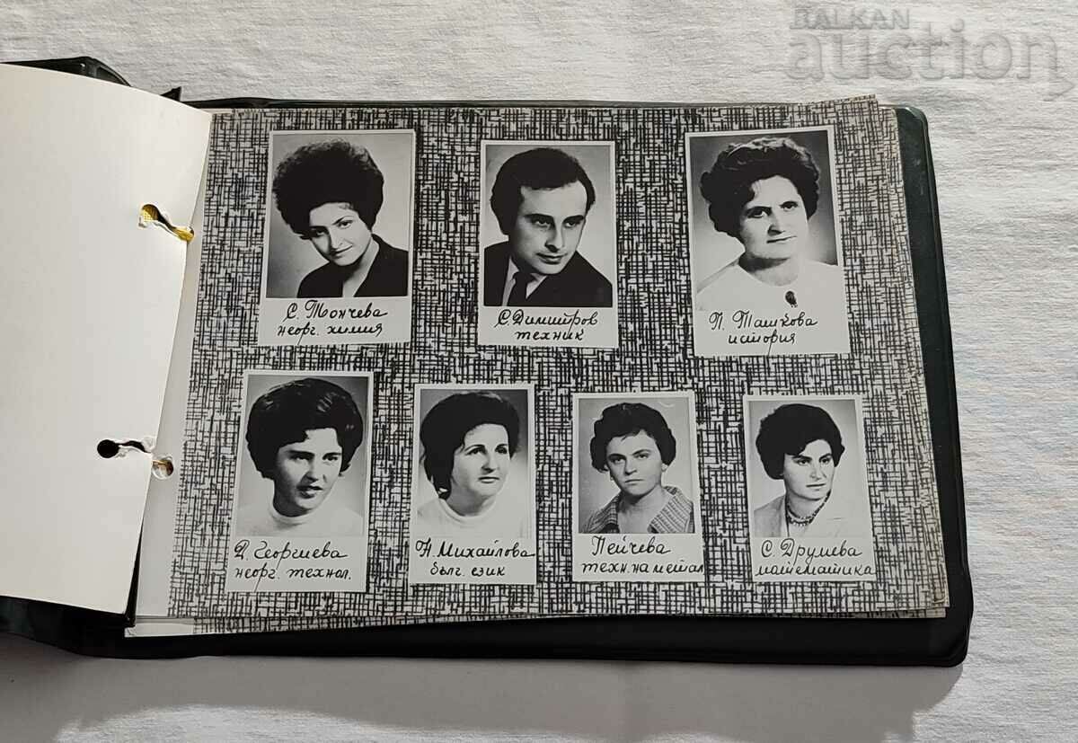 SPTU CHEMISTRY "MENDELEEV" ST. ZAGORA ALBUM VIP RELEASE 1971 with price 20.00 BGN | € 10.23 SPTU CHEMISTRY "MENDELEEV" ST. ZAGORA ALBUM VIP RELEASE 1971 with price 20.00 BGN | € 10.23