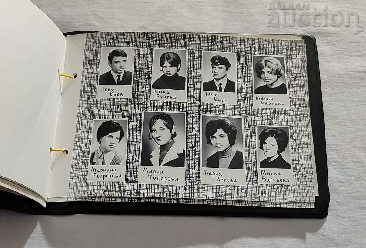 Delivery of SPTU CHEMISTRY "MENDELEEV" ST. ZAGORA ALBUM VIP RELEASE 1971 Delivery of SPTU CHEMISTRY "MENDELEEV" ST. ZAGORA ALBUM VIP RELEASE 1971