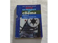 O SCURTĂ ISTORIE A LUMII BAIKO BAIKOV 2001