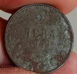 . 1943 2 LEVA COIN REGATUL BULGARIA