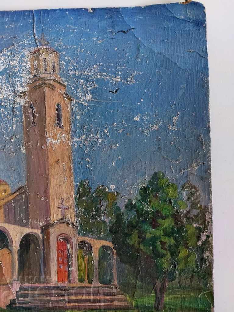 Δημοπρασία . 1937 ΠΑΛΑΙΑ ΕΙΚΟΝΑ ΕΚΚΛΗΣΙΑΣΤΙΚΟΣ ΠΟΠ ΙΕΡΕΑΣ ΣΤΑΥΡΟΣ