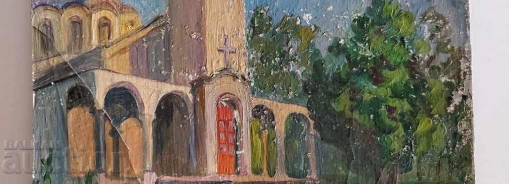 Παράδοση . 1937 ΠΑΛΑΙΑ ΕΙΚΟΝΑ ΕΚΚΛΗΣΙΑΣΤΙΚΟΣ ΠΟΠ ΙΕΡΕΑΣ ΣΤΑΥΡΟΣ