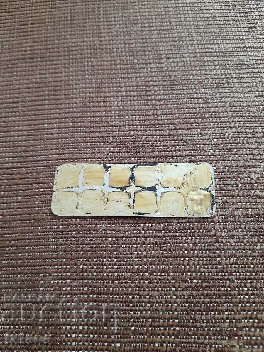 Παράδοση Παλιό σημάδι Oberon Παράδοση Παλιό σημάδι Oberon