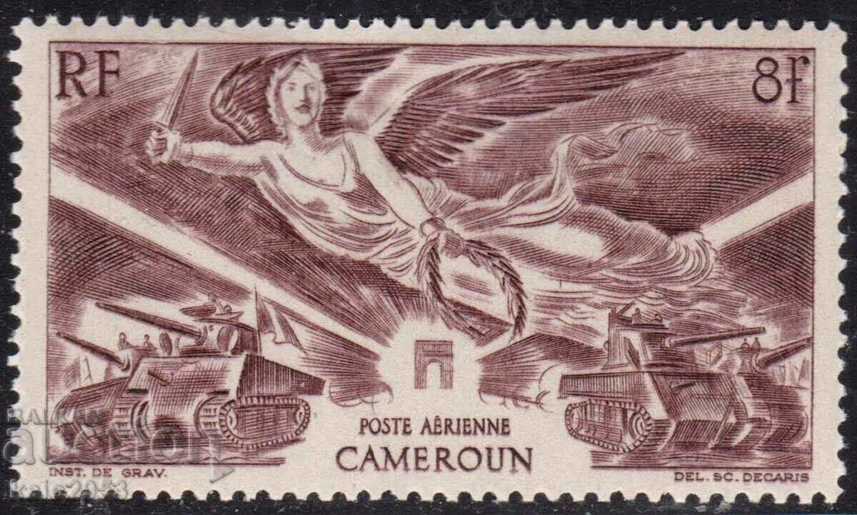 France/Cameroon-1946-Air Force-Victory in the War,MNH