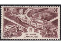 France/Cameroon-1946-Air Force-Victory in the War,MNH