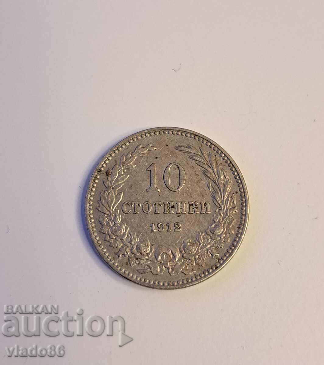 10 cents 1912