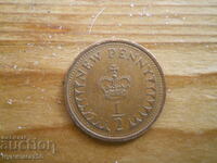 1/2 penny 1973 - Great Britain