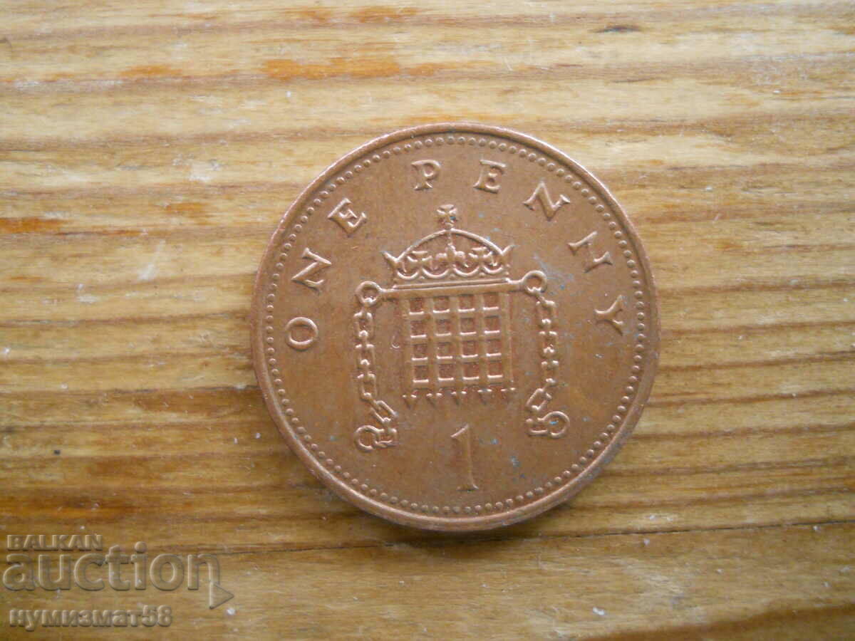 1 penny 1993 - Marea Britanie