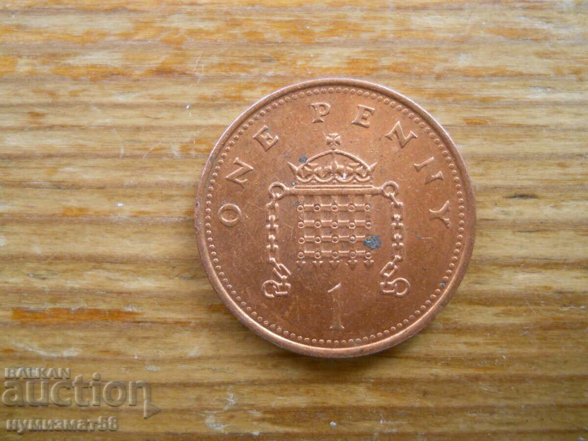 1 penny 1993 - Marea Britanie