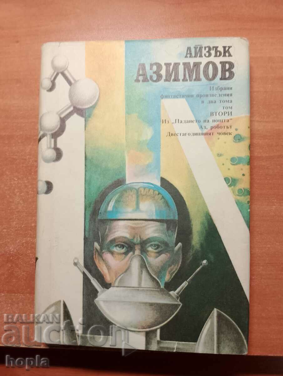 Isaac Asimov LUCRĂRI ALESE DE FANTASIE