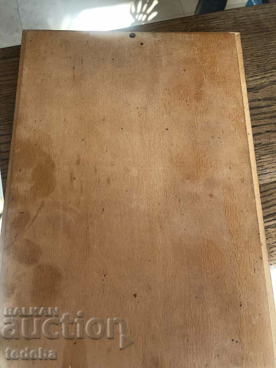 Παράδοση ΠΑΛΙΑ ΜΟΝΑΔΙΚΗ ΠΙΝΑΚΑΣ ΝΕΚΡΗΣ ΦΥΣΗΣ - ΕΞΑΙΡΕΤΙΚΗ