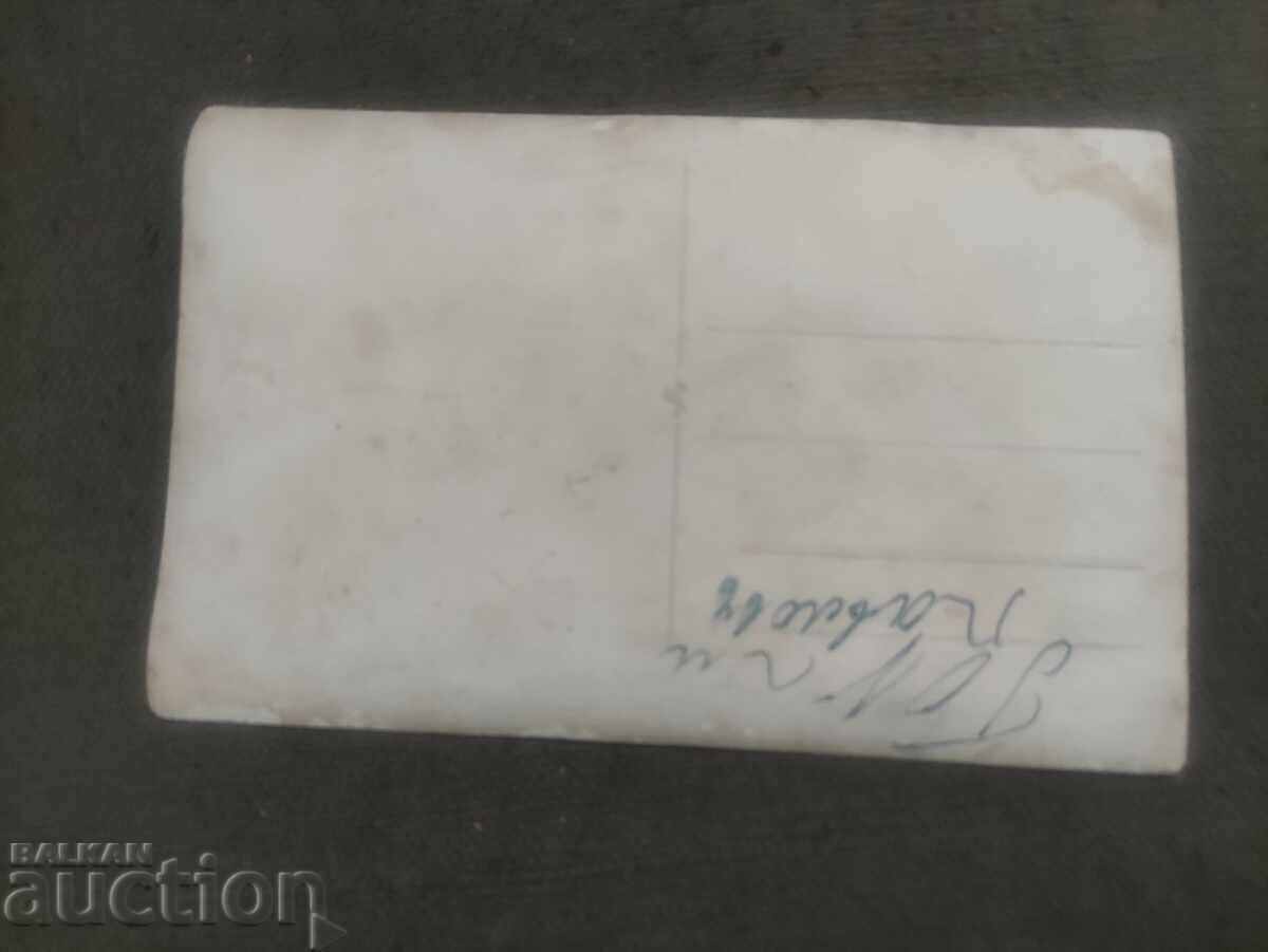 musicians: kaval, bagpipe, tambourine, Georgi Pavlov with price 200.00 BGN | € 102.26 musicians: kaval, bagpipe, tambourine, Georgi Pavlov with price 200.00 BGN | € 102.26