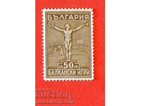 1 I БАЛКАНСКИ ИГРИ ПЪРВА БАЛКАНИАДА БК 258 50 лв 1931 MNH 3