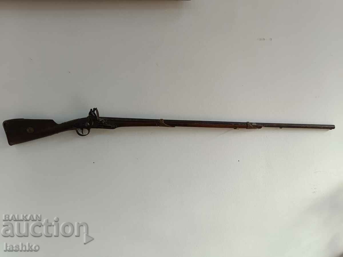 Flintlock rifle, musket