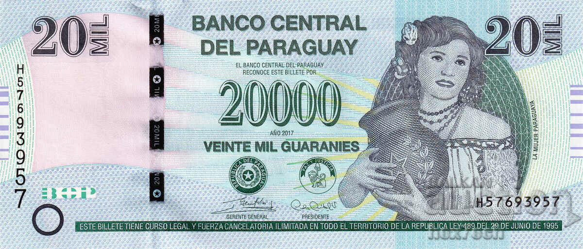 ❤️ ⭐ Paraguay 2017 20000 Guarani UNC new ⭐ ❤️ with price 24.99 BGN | € 12.78 ❤️ ⭐ Paraguay 2017 20000 Guarani UNC new ⭐ ❤️ with price 24.99 BGN | € 12.78
