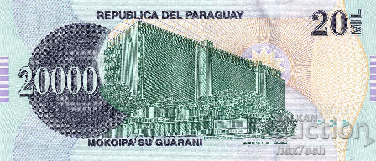 Auction ❤️ ⭐ Paraguay 2017 20000 Guarani UNC new ⭐ ❤️ Auction ❤️ ⭐ Paraguay 2017 20000 Guarani UNC new ⭐ ❤️