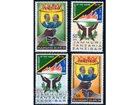 Zanzibar /Tanzania/ 1966 - MNH union