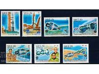 Laos 1985 - space MNH