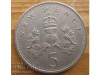 5 pence 1968 - Great Britain