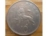 10 pence 1974 - Marea Britanie