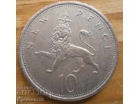 10 pence 1976 - Marea Britanie