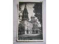 Old photo - Shipchensky monastery.