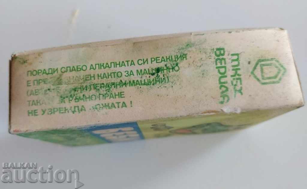 Auction . SOCA BABY SOCA WASHING POWDER Auction . SOCA BABY SOCA WASHING POWDER