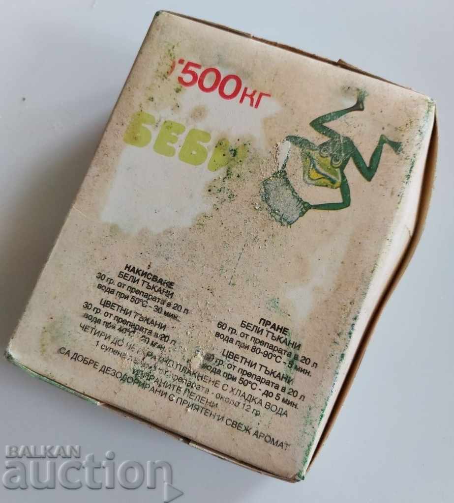 Delivery of . SOCA BABY SOCA WASHING POWDER Delivery of . SOCA BABY SOCA WASHING POWDER