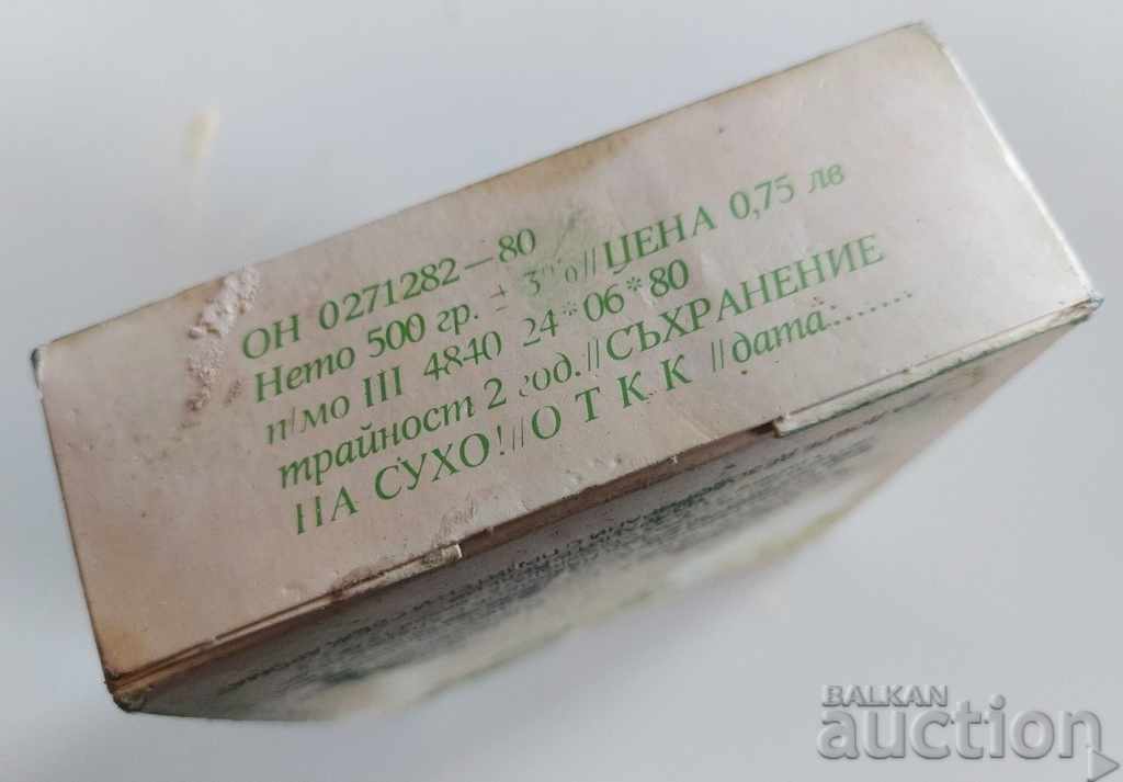 . SOCA BABY SOCA WASHING POWDER - 6 . SOCA BABY SOCA WASHING POWDER - 6